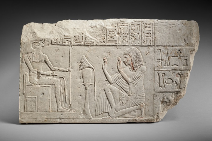 Relief égyptien